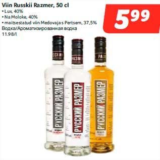 Allahindlus - Viin Russkii Razmer, 50 cl