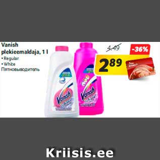 Allahindlus - Vanish plekieemaldaja, 1 l