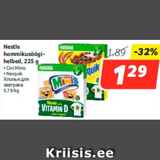 Allahindlus - Nestle hommikusöögihelbed, 225 g