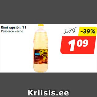 Allahindlus - Rimi rapsiõli, 1 l