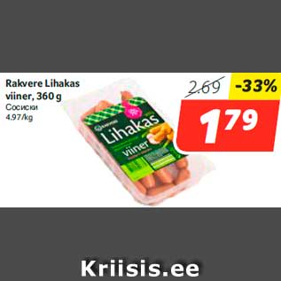 Allahindlus - Rakvere Lihakas viiner, 360 g