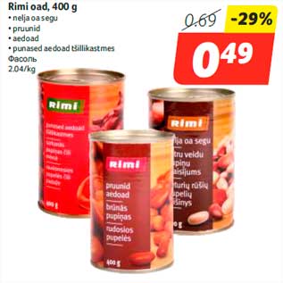 Allahindlus - Rimi oad, 400 g