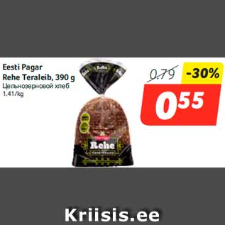 Allahindlus - Eesti Pagar Rehe Teraleib, 390 g