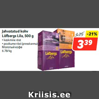 Allahindlus - Jahvatatud kohv Löfbergs Lila, 500 g