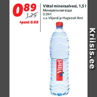 Allahindlus - Vittel mineraalvesi, 1,5 l