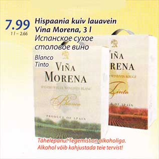 Allahindlus - Hispaania kuiv lauavein Vina Morena, 3 l