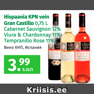 Allahindlus - Hispaania KPN vein Gran Castillo 0,75 L