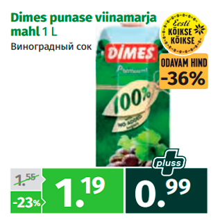 Allahindlus - Dimes punase viinamarja mahl 1 L