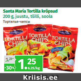 Allahindlus - Santa Maria Tortilla krõpsud