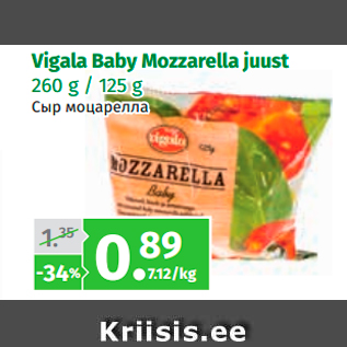 Allahindlus - Vigala Baby Mozzarella juust