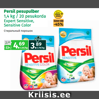 Allahindlus - Persil pesupulber