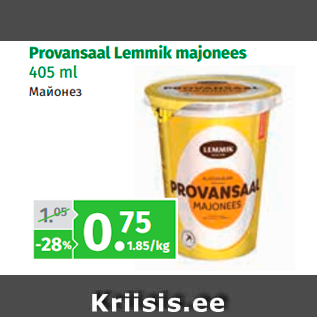 Allahindlus - Provansaal Lemmik majonees 405 ml