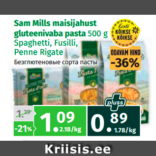 Allahindlus - Sam Mills maisijahust gluteenivaba pasta 500 g