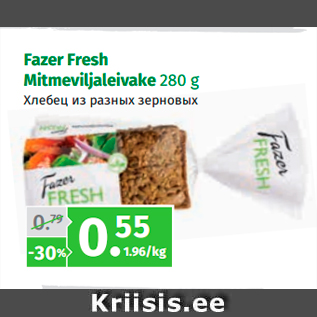 Allahindlus - Fazer Fresh Mitmeviljaleivake 280 g