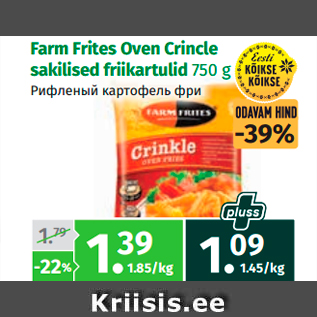 Allahindlus - Farm Frites Oven Crincle sakilised friikartulid 750 g