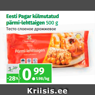 Allahindlus - Eesti Pagar külmutatud pärmi-lehttaigen 500 g