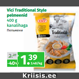 Allahindlus - Vici Traditional Style pelmeenid 400 g