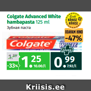 Allahindlus - Colgate Advanced White hambapasta 125 ml