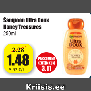 Allahindlus - Šampoon Ultra Doux Honev Treasures 250 ml