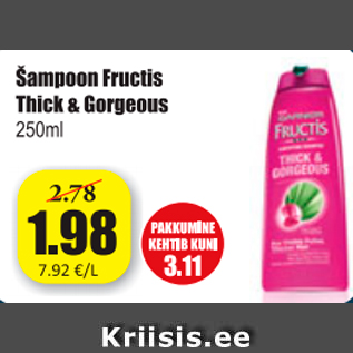 Allahindlus - Šampoon Fructis Thick & Gorgeous 250 ml