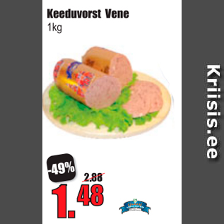 Allahindlus - Keeduvorst Vene 1 kg