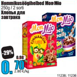 Allahindlus - Hommikusöögihelbed Mon-Mio