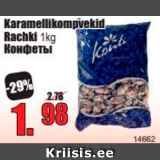 Allahindlus - karamellikompvekid Rachki, 1 kg