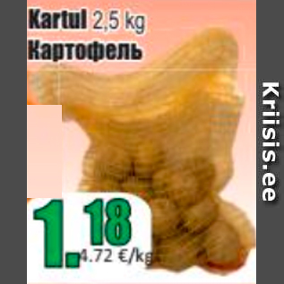 Allahindlus - Kartul 2,5 kg