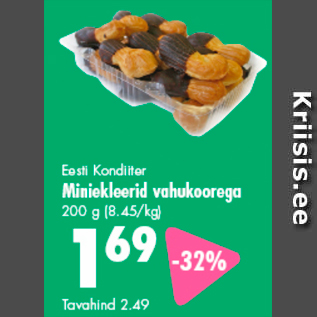 Allahindlus - Eesti Kondiiter Miniekleerid vahukoorega 200 g