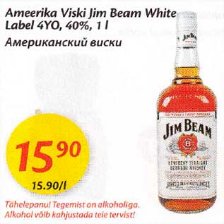 Allahindlus - Amееrikа Viski Jim Веаm White, Label 4Y0, 4O%, 1 l