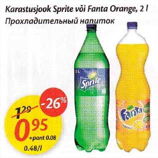 Allahindlus - Каrаstusjoоk Sprite või Fаntа Оrаngе, 2 l