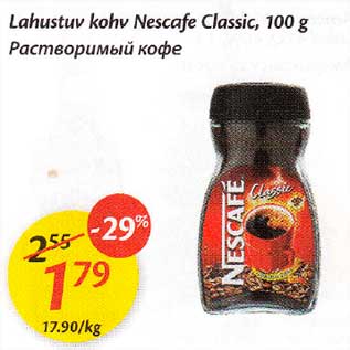 Allahindlus - Lahustuv kohv Nescafe Classic,1О0 g