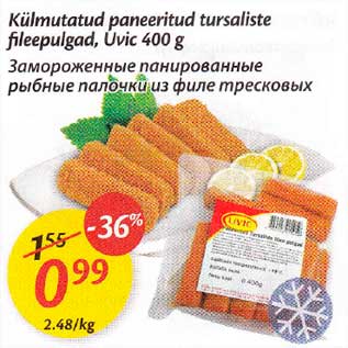 Allahindlus - Külmutatud paneeritud tursaliste fileepulgad, Uvic 400 g