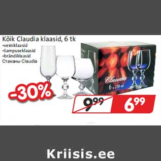 Allahindlus - Kõik Claudia klaasid, 6 tkKõik Claudia klaasid, 6 tk