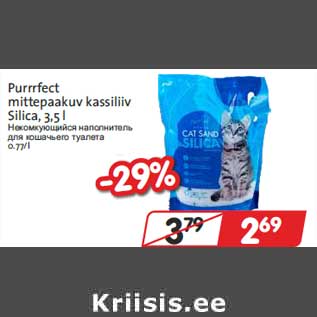 Allahindlus - Purrrfect mittepaakuv kassiliiv Silica, 3,5 l