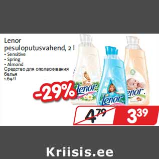 Allahindlus - Lenor pesuloputusvahend, 2 l