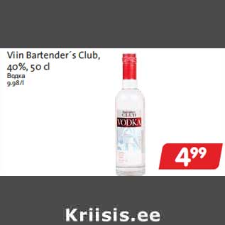 Allahindlus - Viin Bartender´s Club, 40%, 50 cl