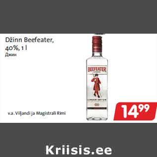 Allahindlus - Džinn Beefeater, 40%, 1 l