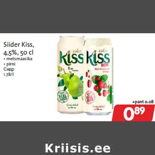 Allahindlus - Siider Kiss, 4,5%, 50 cl