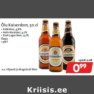 Allahindlus - Õlu Kaiserdom, 50 cl