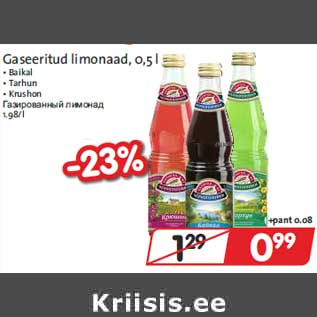 Allahindlus - Gaseeritud limonaad, 0,5 l