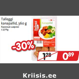 Allahindlus - Talleggi kanapallid, 360 g