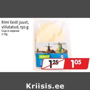 Allahindlus - Rimi Eesti juust, viilutatud, 150 g