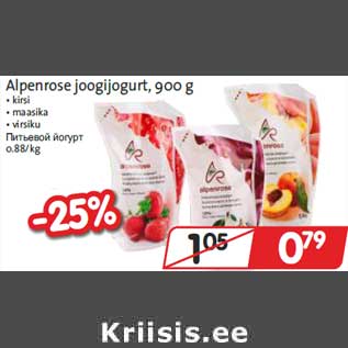 Allahindlus - Alpenrose joogijogurt, 900 g