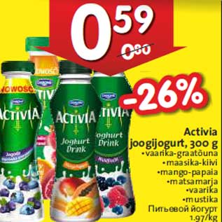 Allahindlus - Activia joogijogurt, 300 g