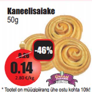 Allahindlus - Kaneelisaiake 50g