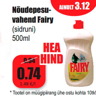 Allahindlus - Nõudepesuvahend Fairy (sidruni) 500ml