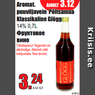 Allahindlus - Aromat. puuviljavein Põltsamaa Klassikaline Glögg