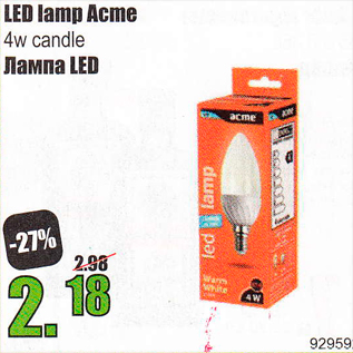 Allahindlus - LED lamp Acme