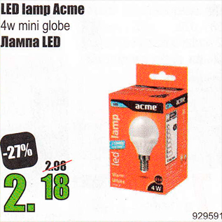 Allahindlus - LED lamp Acme